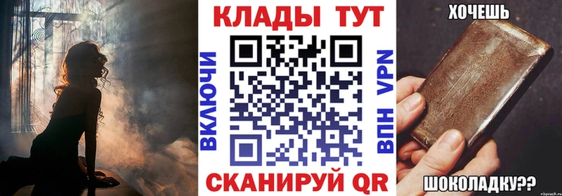 Виды наркоты Благодарный Бошки Шишки Кокаин ГАШ Меф мяу мяу