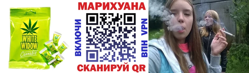 где купить наркоту  Благодарный  Canna-Cookies марихуана 