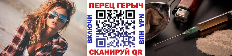hydra зеркало  Благодарный  ГЕРОИН гречка 