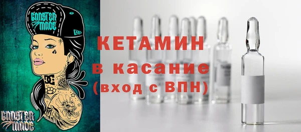 меф VHQ Белоозёрский