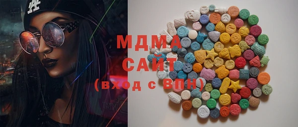 меф VHQ Белоозёрский