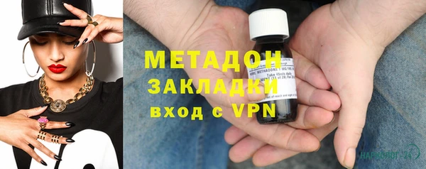 меф VHQ Белоозёрский