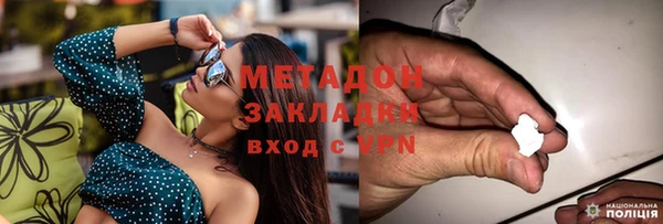 скорость mdpv Беломорск