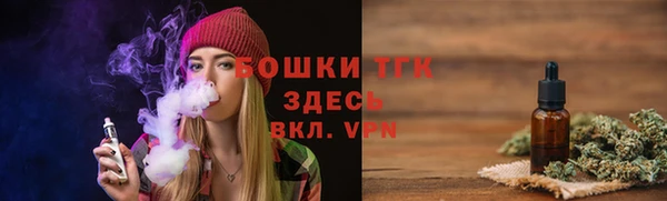 скорость mdpv Беломорск