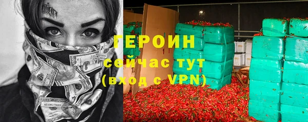 скорость mdpv Беломорск